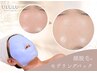 【赤みやくすみを改善したい方必見!!】 顔脱毛+モデリングパック¥13200→