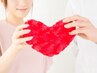 子宮を温めて芯からぽかぽか♪100分 妊活に効果◎の足ツボ付 ￥10800⇒￥6800