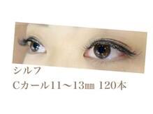 シルフ 石橋店(Sylph)/セクシースタイル