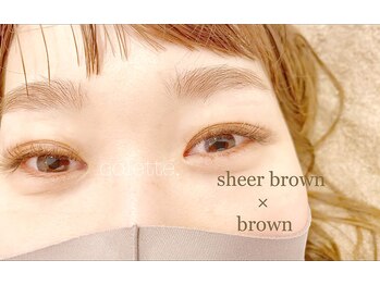 コレット 関目店(colette.)/フラットカラーデザイン♪