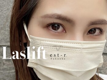 エストアール 博多口店(est-r.)/#パリジェンヌラッシュリフト