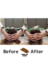 クマの冬眠 高知店/アタマほぐし