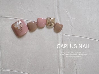 キャプラスネイル ジュエラ/■FOOTシンプルプラン■2205