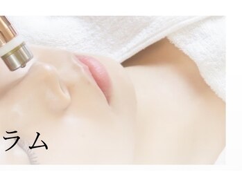 ビボーラ(BEBEAURA)/☆スペシャルプログラム☆