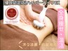 癒し【痩身・温活全身120分】ハイパーナイフEX＋強圧痩身リンパ+爆汗20800→