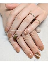 エミリアンフォーネイル(eMilian for NAIL)/ブラウンネイル