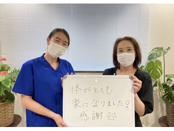 鹿児島整体院/お客様の声［12］鹿児島/整体