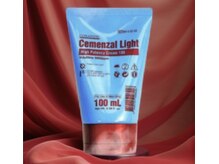 ミヨン(Miyong)/お肌をふっくらボリュームUP♪