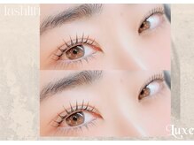 リュクス アイラッシュ アンド ビューティー 横浜店(Luxe eyelash & beauty)/