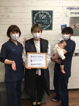 宮町鍼灸整骨院/産後骨盤矯正