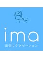 今(ima)/ima オーナー