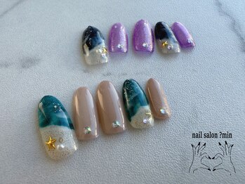 ミン(?min)/定額 6,000円コース