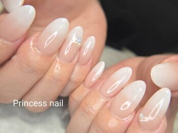 ホワイトグラデ 9,700