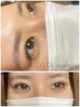 オススメメニュー♪【LASH LIFT】上下まつ毛パーマ ¥7000