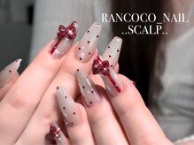 ランココ(RanCOCO)/スカルプ【デザイン10本】