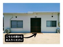 モンロー(MonroE+)/MonroE+