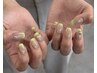 【全員】hand グラデーション（ケア込）￥6800