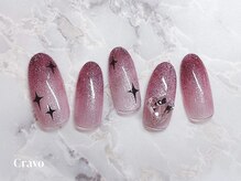 クラーヴォ 本店(Cravo)/Silverコース　5