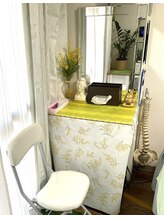 なおーる氣功整体院/上大岡　整体　お化粧も直せます