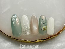 ライリア 川越店(Rairia)/デザインコース9980