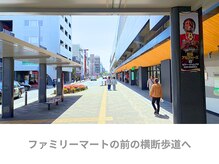 ウィア 越谷店(Uvia)/越谷駅東口徒歩3分/南越谷駅