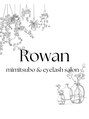 ローワン(Rowan)&nbsp;モンマ 