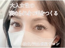 ジョリー(Jolie)