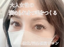ジョリー(Jolie)