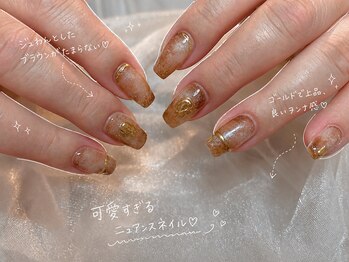 ロエル(Loel)の写真/好きが詰まった《私だけのネイル》が叶うサロン◎定額デザインもご用意しているので初めてでも通いやすい♪