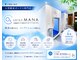 O2サロンマナ(MANA)の写真