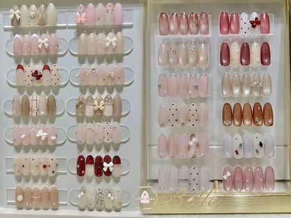ベル(Belle)の写真