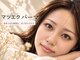 ネイルサロン プール ヴー(Nail Salon Pour Vous)の写真