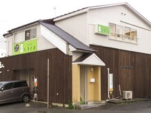 しろくま/サロンの外観