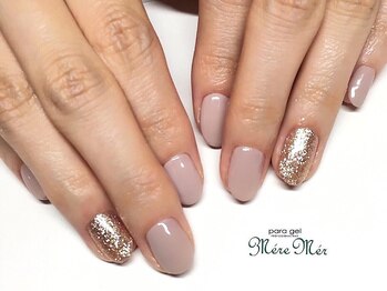 メールメール 和光市本店(MereMer)/スモーキー オフィス　担当〇〇