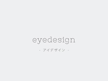 ココシア ネイル(Cocosia)/eye design