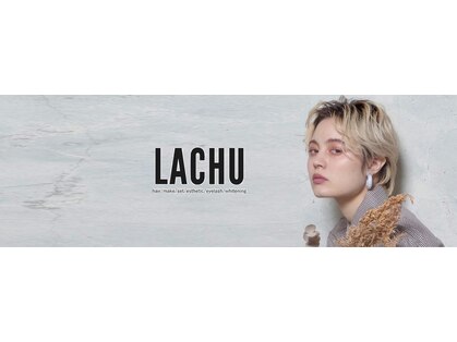 ラチュ(LACHU)の写真