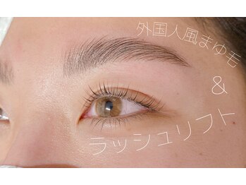 カラー(Calla)/【レディース店】Wリフト