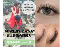 リ ジョーヌ(Lis jaune)の雰囲気（当店人気No. 1、持続力ボリューム◎）