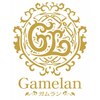 ガムラン(Gamelan)のお店ロゴ
