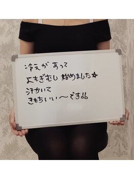 グランミオラ(Gran Miola)/