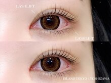 アイランド トーキョー(ISLAND TOKYO)/上下まつげパーマ