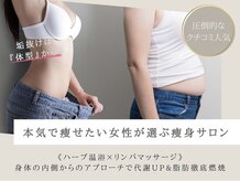 ヨサパーク カリーナ(YOSA PARK carina)