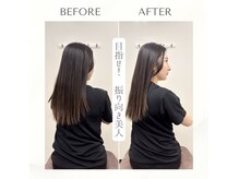 骨盤ストレッチ整体 bの雰囲気（【骨盤ストレッチ整体】新宿三丁目駅/整体/肩こり/腰痛/骨盤矯正）