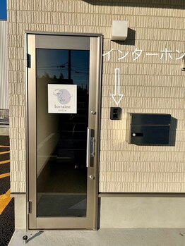 ロレインブロウ 熊谷店/アクセス４