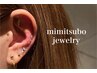 mimitsubo jewelry [耳ツボジュエリー]