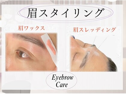 メンズブリリアンス(MEN’s BRILLIANCE)の写真