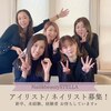 ステラ 松戸店(STELLA)のお店ロゴ
