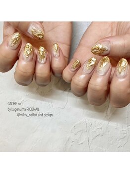 カシェナ バイ クゲヌマ リコネイル(CACHE:na by kugenuma RICONAIL)/