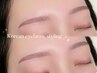 韓国風眉メイクレッスン付/アイブロウスタイリング《毛量調整/WAX/メイク込》