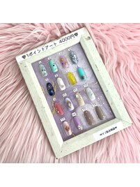 ワンポイントアート